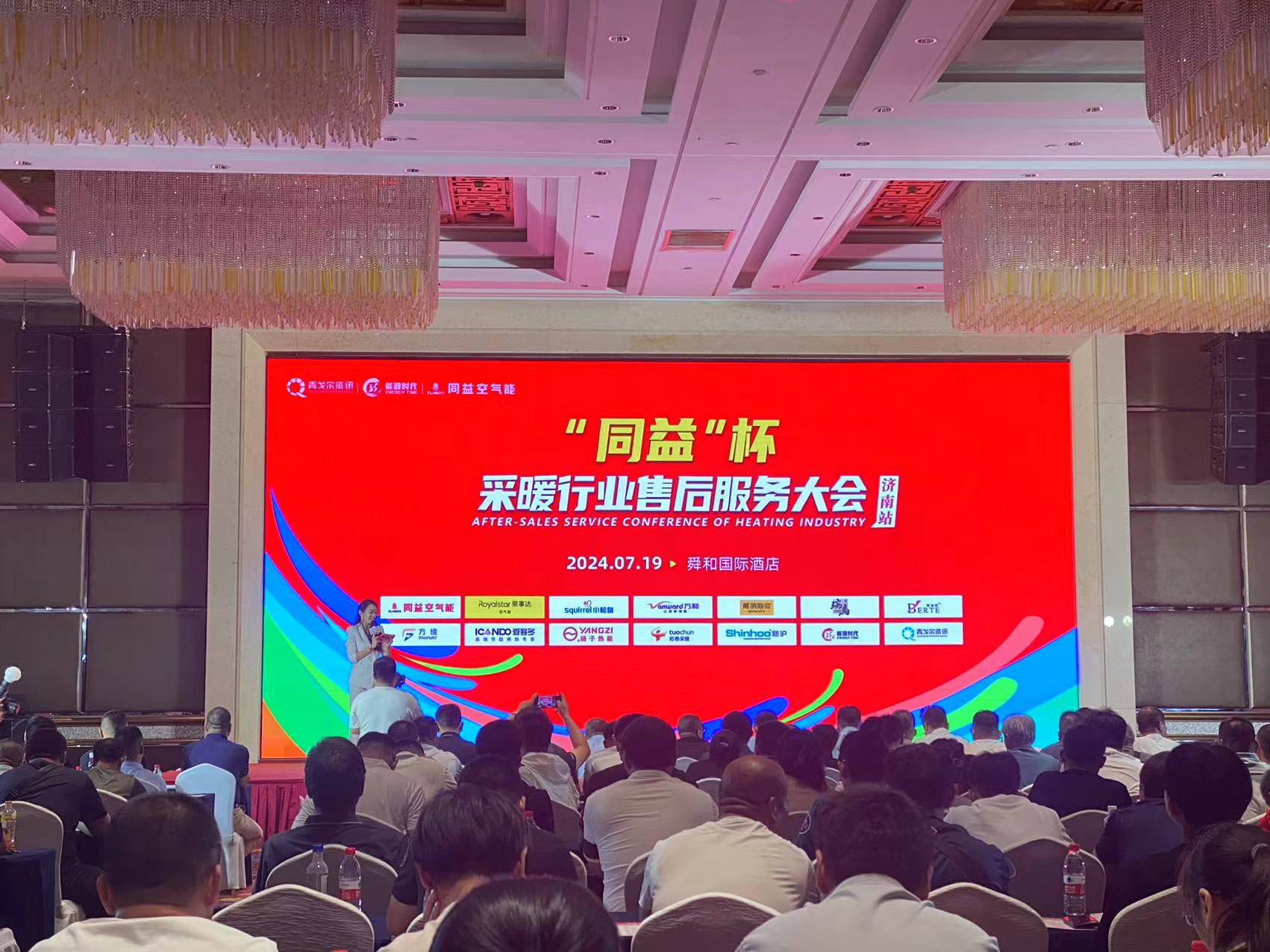 微信图片_20240724111756.jpg