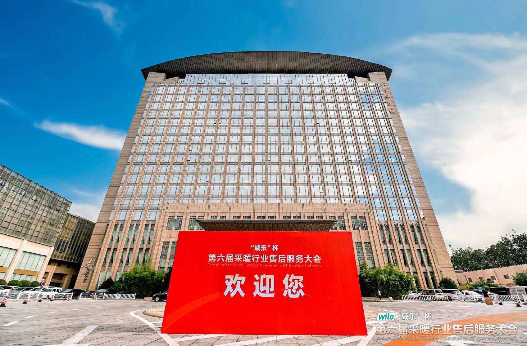 大门.jpg