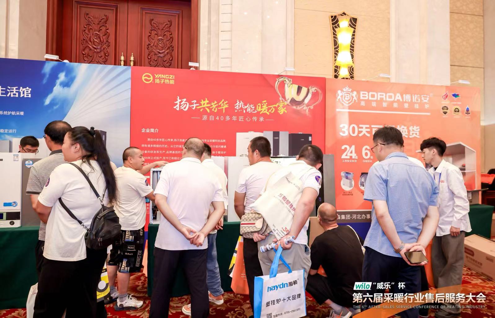 展台.jpg