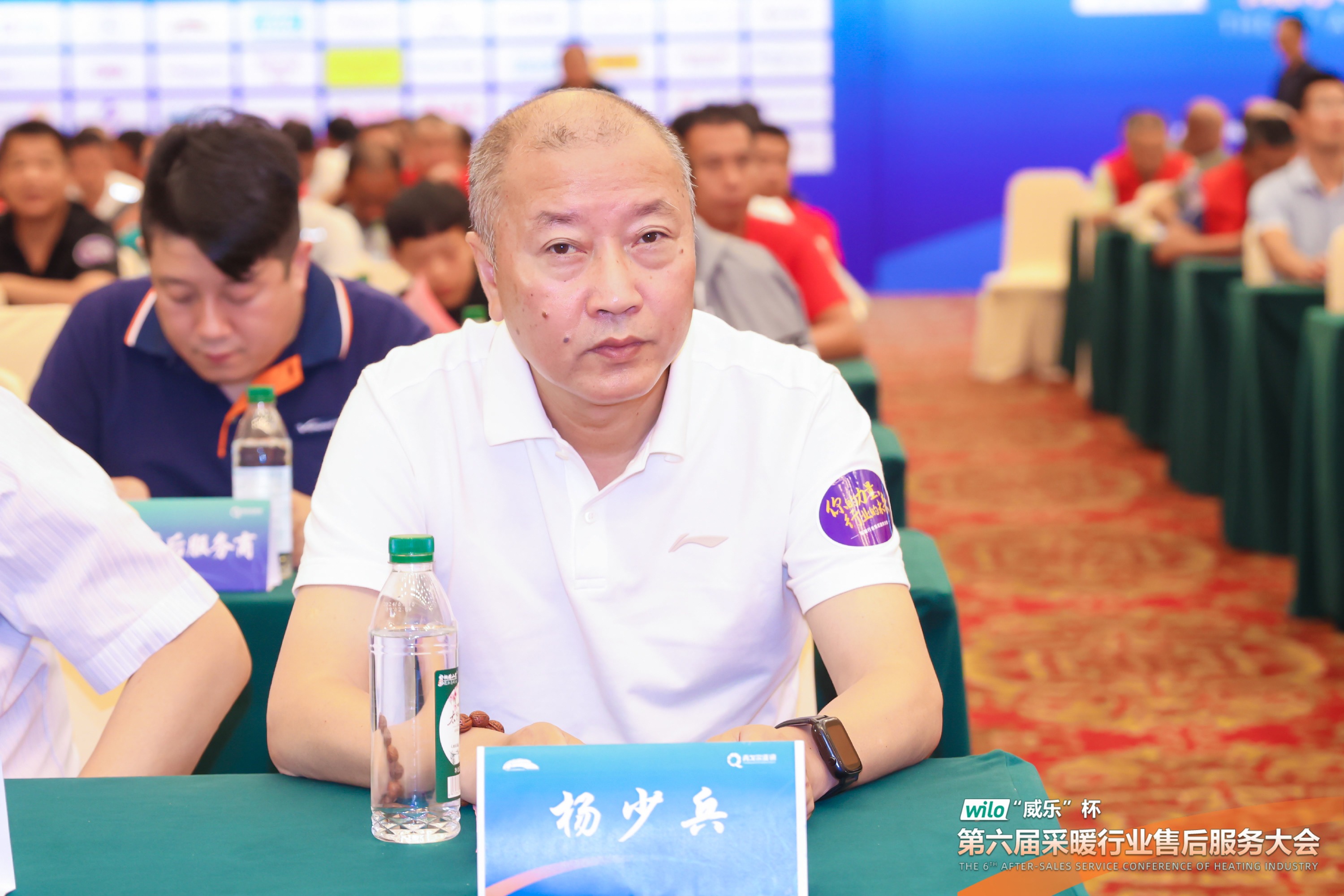 杨总 新.jpg